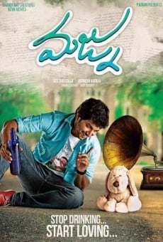 Película: Majnu