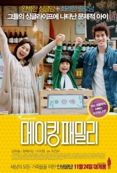 Making Family online streaming