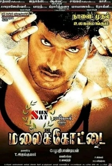 Malaikottai gratis