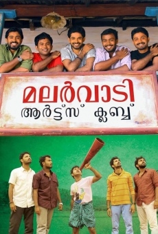 Malarvaadi Arts Club stream online deutsch