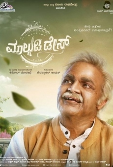 Malgudi Days online kostenlos