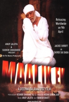 Malik Ek online streaming