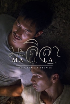 Malila: The Farewell Flower on-line gratuito