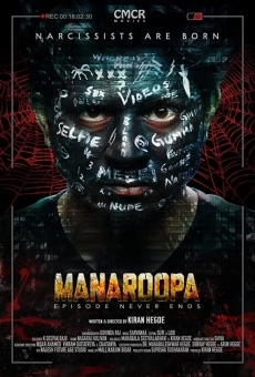 Manaroopa