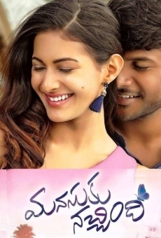 Manasuku Nachindhi on-line gratuito
