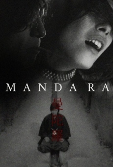 Watch Mandara online stream