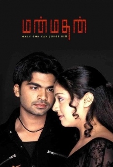 Manmadhan stream online deutsch