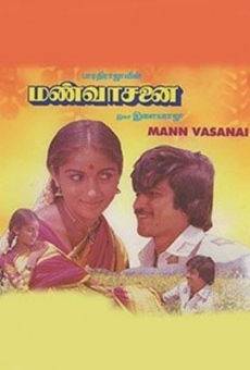 Man Vasanai on-line gratuito