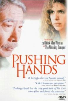 Pushing Hands