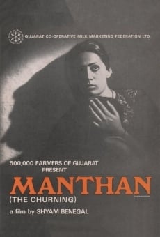 Manthan on-line gratuito