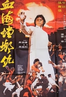 Película: Mantis Fists & Tiger Claws of Shaolin