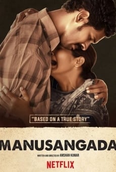 Watch Manusangada online stream