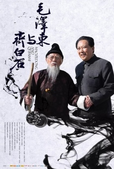 Mao Zedong and Qi Baishi streaming en ligne gratuit