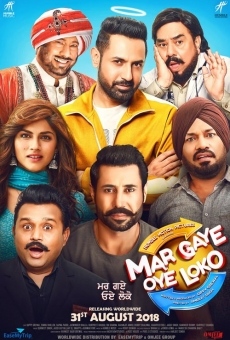 Mar Gaye Oye Loko stream online deutsch