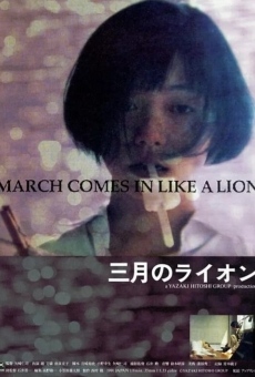 Ver película March Comes in Like a Lion