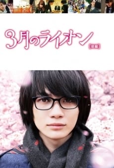 3-gatsu no raion kouhen online free