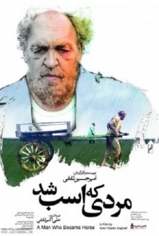 Mardi Ke Asb Shod online streaming