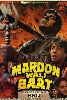 Ver película Mardon Wali Baat