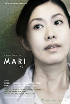 Mari online streaming