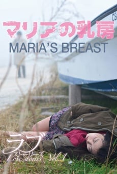 Maria no chibusa en ligne gratuit