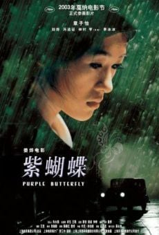 Zi hudie online streaming
