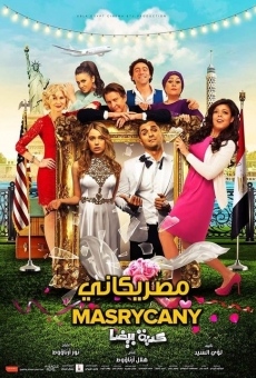Kedba Bidaa (Masricani) online streaming