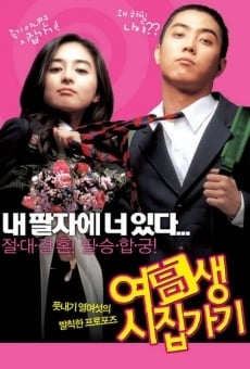 Ver película Marrying School Girl