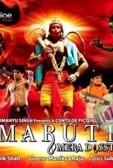 Maruti Mera Dosst stream online deutsch