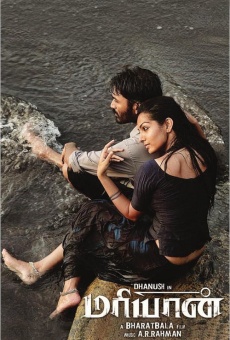 Watch Maryan online stream