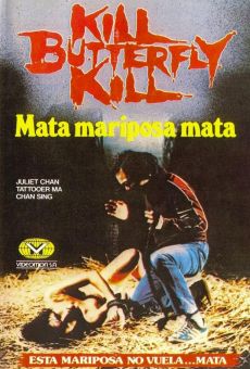 Kill Butterfly Kill (1974)