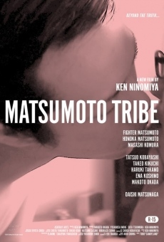 Matsumoto Tribe streaming en ligne gratuit