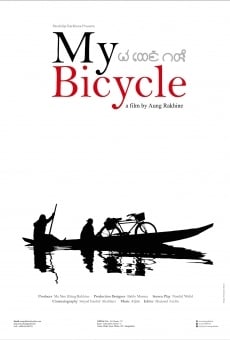 Ver película Mi bicicleta