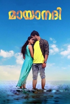 Mayaanadhi online streaming
