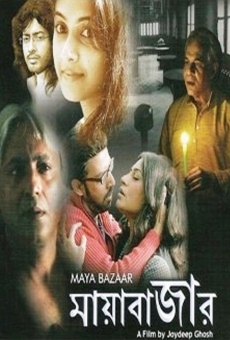 Ver película Mayabazaar