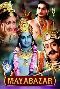 Mayabazar online streaming