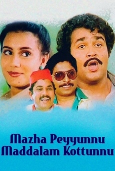 Mazha Peyyunnu Maddalam Kottunnu streaming en ligne gratuit