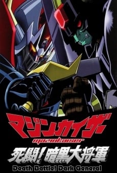 Mazinkaiser: Combate a muerte contra el general negro, película completa en español