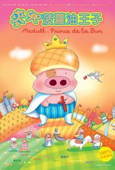 Ver película McDull, prince de la bun