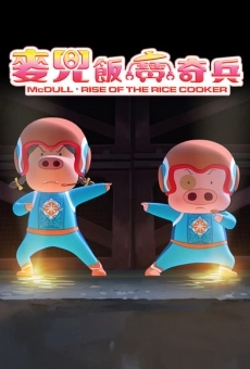 McDull: Rise of the Rice Cooker streaming en ligne gratuit