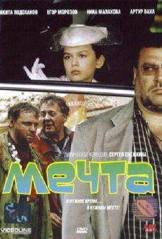 Mechta on-line gratuito