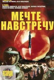 Mechte Navstrechu online streaming