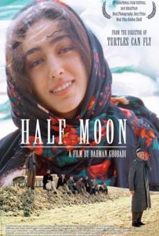 Half Moon streaming en ligne gratuit