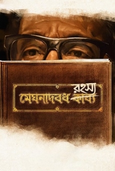 Meghnadbodh Rohoshyo stream online deutsch