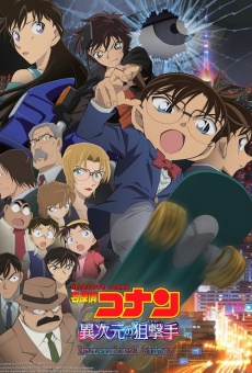 El detectiu Conan: El franctirador dimensional online