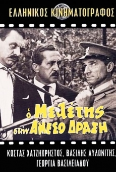 O Meletis stin Ameso Drasi stream online deutsch