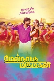 Melnaattu Marumagan online streaming