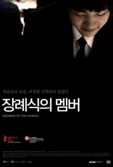 Jang-rye-shik-eui-mem-beo online streaming