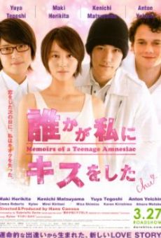 Watch Memoirs of a Teenage Amnesiac online stream