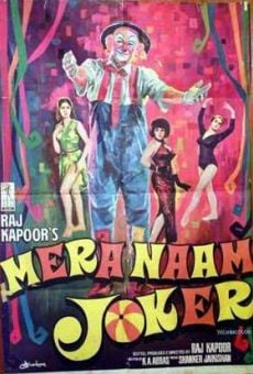 Mera Naam Joker stream online deutsch