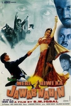 Ver película Meri Biwi Ka Jawab Nahin